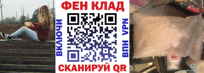 АМФЕТАМИН 98%  Сибай 