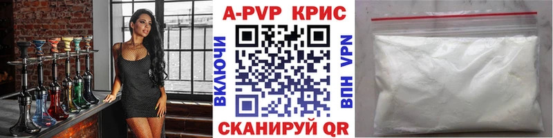А ПВП Соль  Сибай 