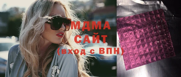Альфа ПВП Алексеевка