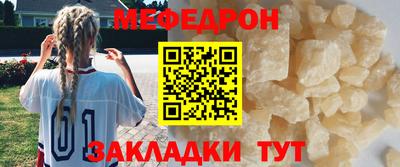 2c-b Пенза