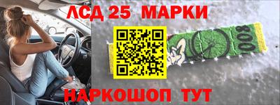 бутик Первоуральск