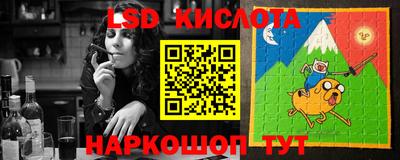 бутик Первоуральск