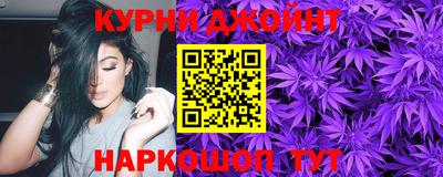 бутик Первоуральск