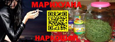 бутик Первоуральск