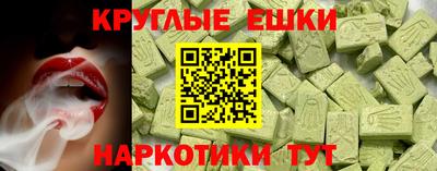 бутик Первоуральск