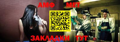 бутик Первоуральск