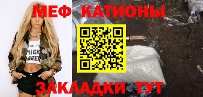 бутик Первоуральск
