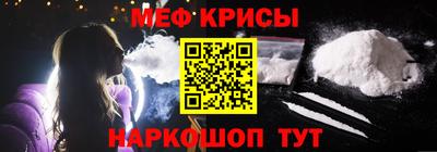 бутик Первоуральск