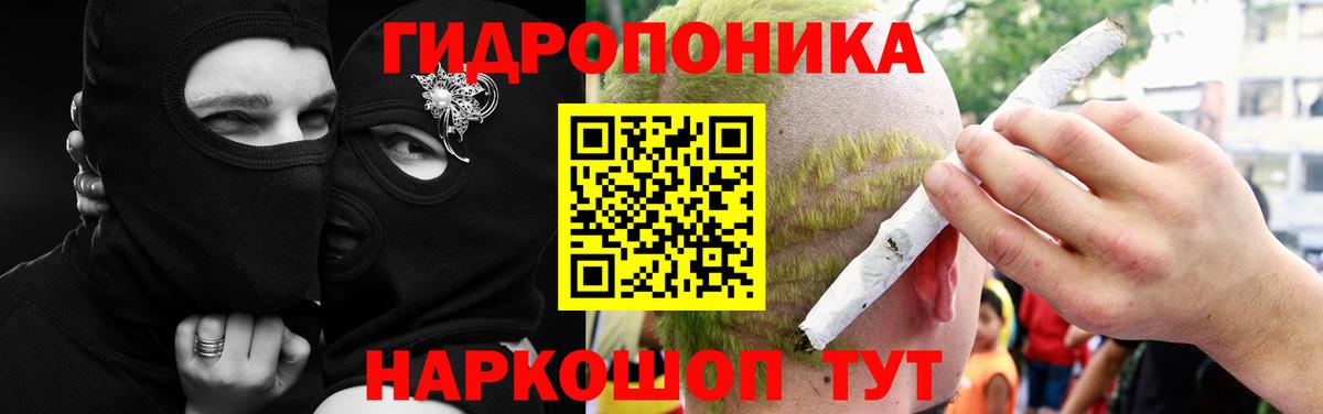 Сибай  Бошки марихуана LSD WEED  Бошки марихуана планчик  Конопля SATIVA & INDICA  Бошки Шишки LSD WEED  Вход с VPN 